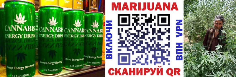 Cannafood конопля  hydra вход  Алдан 