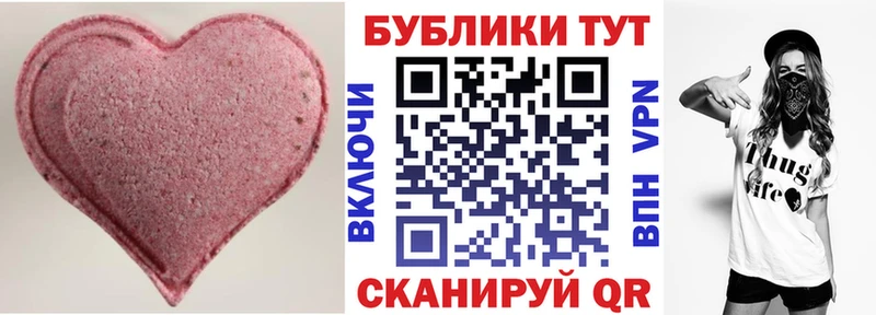 ЭКСТАЗИ Philipp Plein  маркетплейс формула  Алдан 