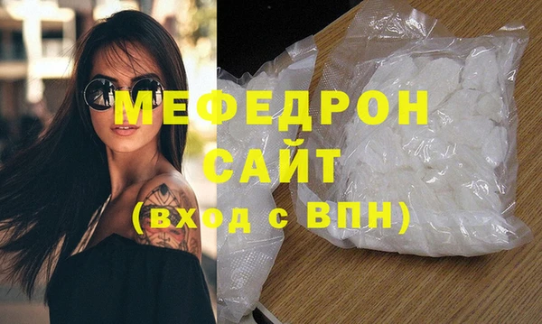 дмт Покров