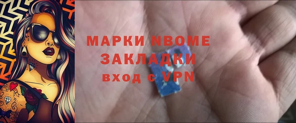 дмт Покров