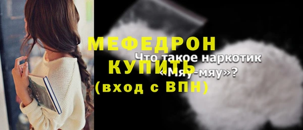 каннабис Покачи