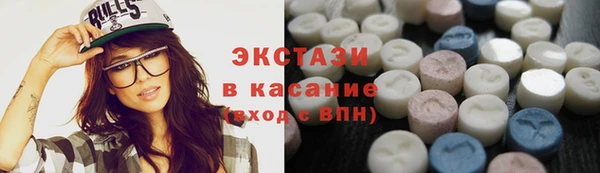 дмт Покров