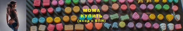 дмт Покров