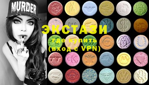 каннабис Покачи
