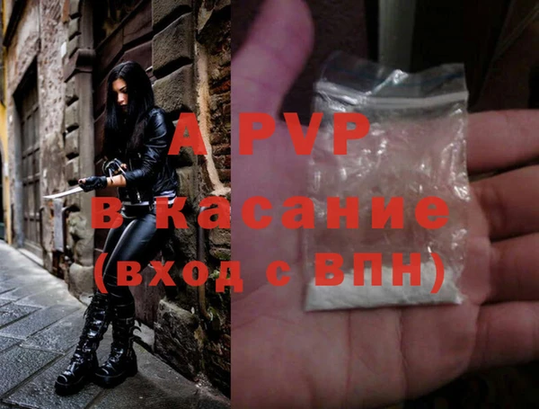 ECSTASY Вуктыл