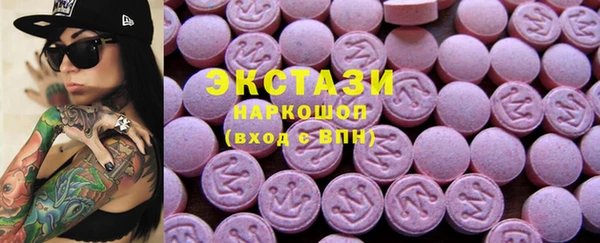гашиш Покровск