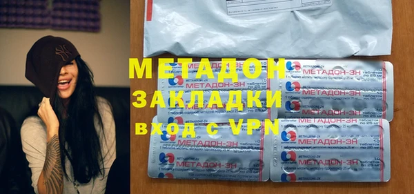 каннабис Покачи