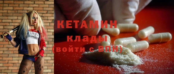 шишки Абинск