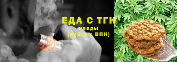 дмт Покров