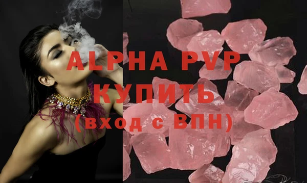дмт Покров