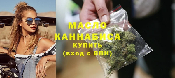 скорость mdpv Абдулино